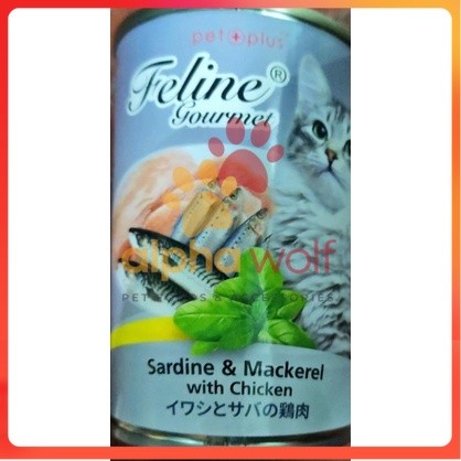 Feline Gourmet Cat Wet Food 400g