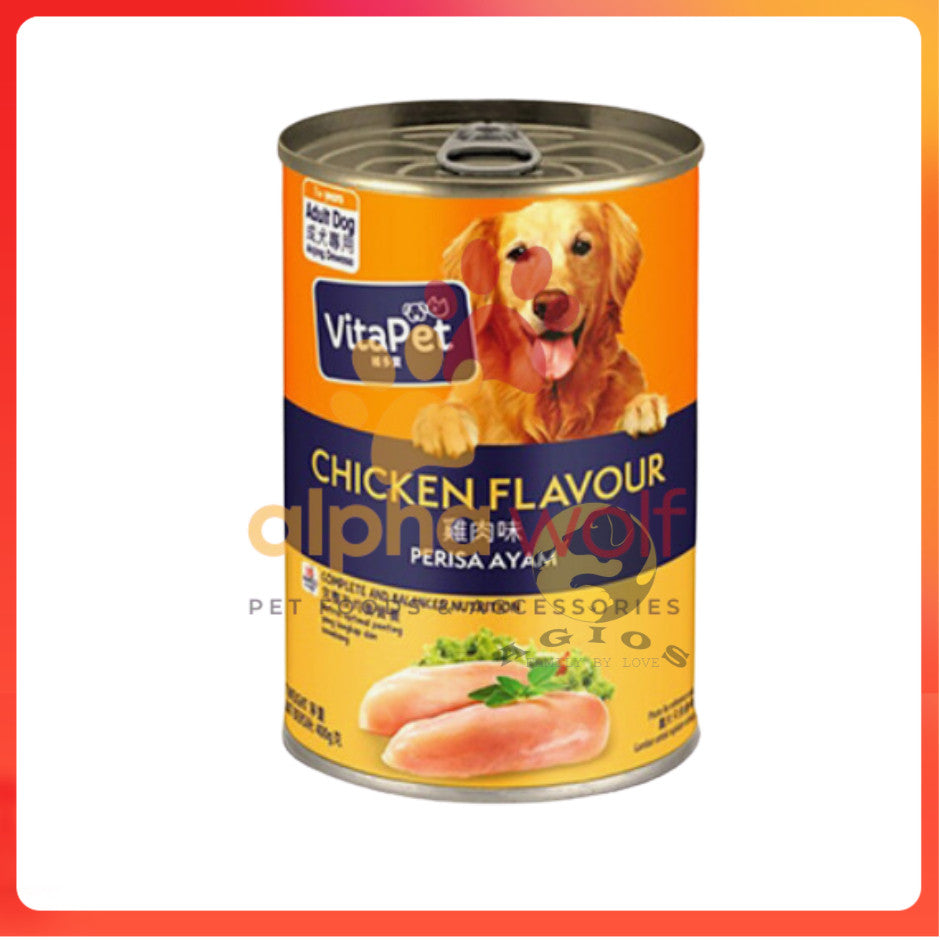 VitaPet Wet Dog Food in Can 400g