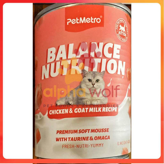 PetMetro Balance Nutrition Wet Cat Food in Can 430g