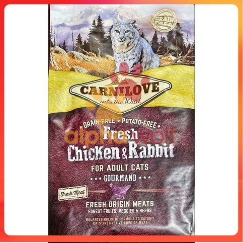 Carnilove Dry Salmon Cat Food 2kg