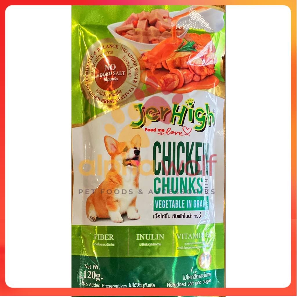 Jerhigh Dog Wet Food Pouch 120g