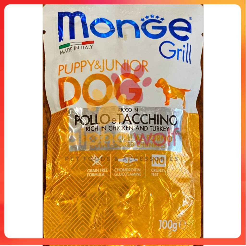 Monge Grill for Dogs Wet in Pouch 100g
