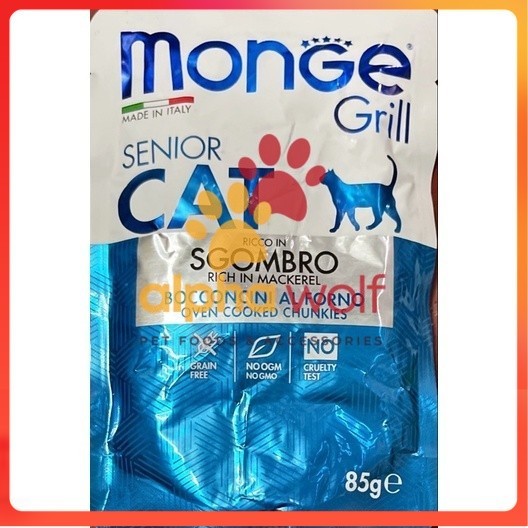 Monge Wet Cat Food 85g