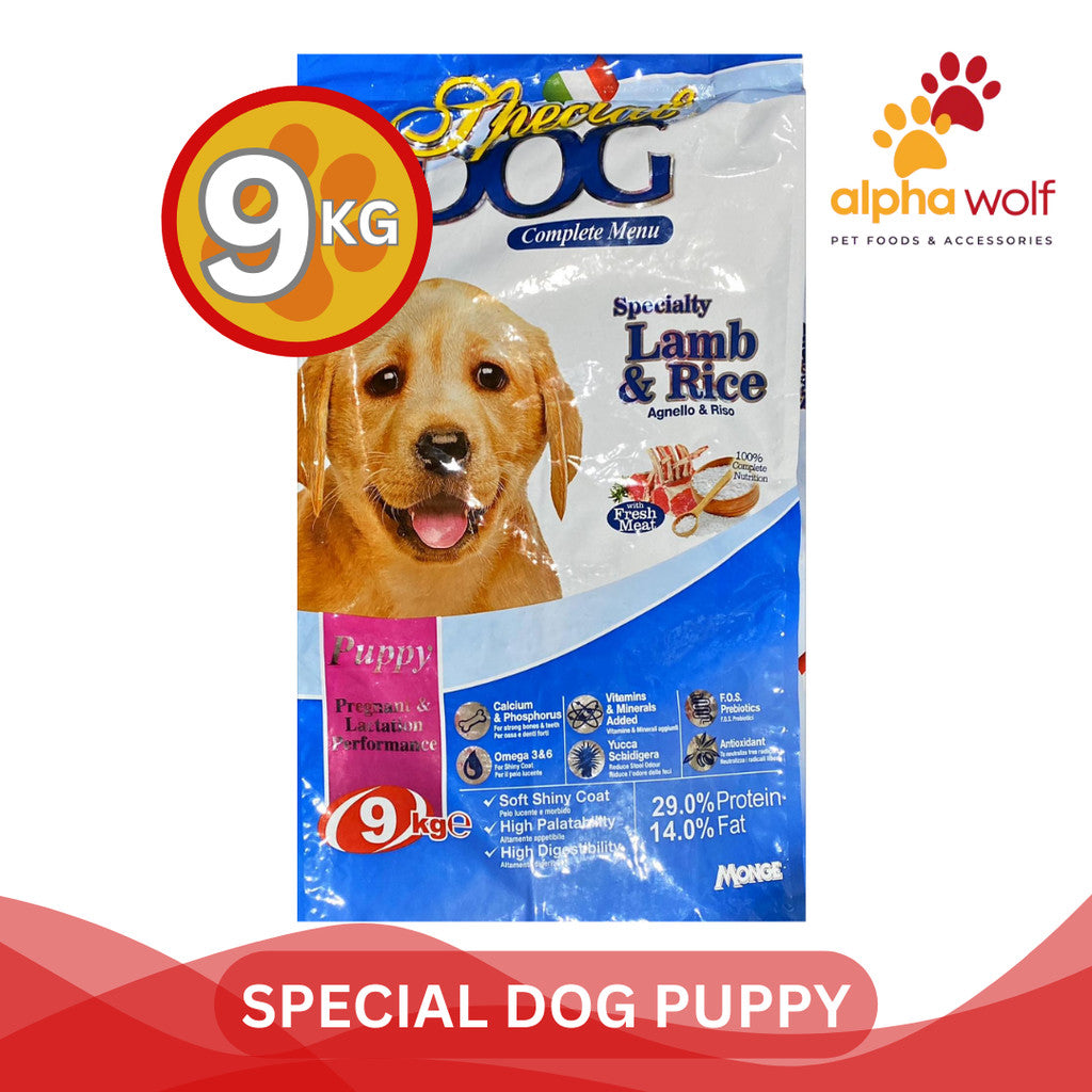 Special Dog Dry Food Lamb and Rice Adult and Puppy