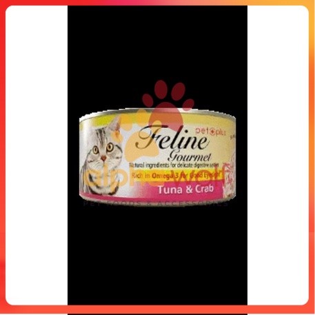 Feline Gourmet Cat Wet Food 80g