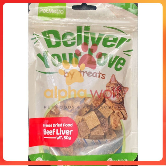 PetMetro Dry Freeze Treats in 50g