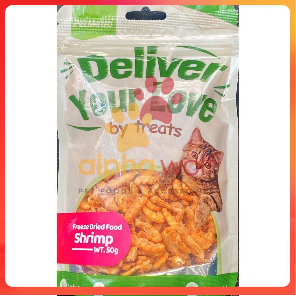 PetMetro Dry Freeze Treats in 50g