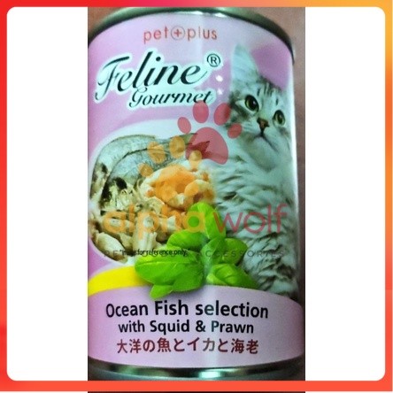 Feline Gourmet Cat Wet Food 400g