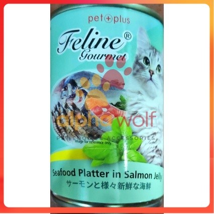 Feline Gourmet Cat Wet Food 400g