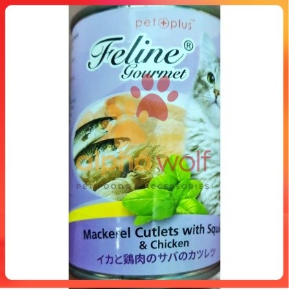 Feline Gourmet Cat Wet Food 400g