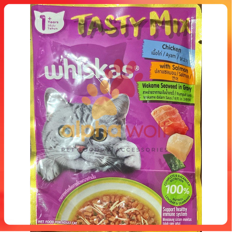 Whiskas Pouch Wet Cat Food 80g Plain 70g Tasty Mix