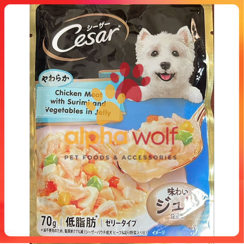 Cesar Wet Dog Food Chicken 70g