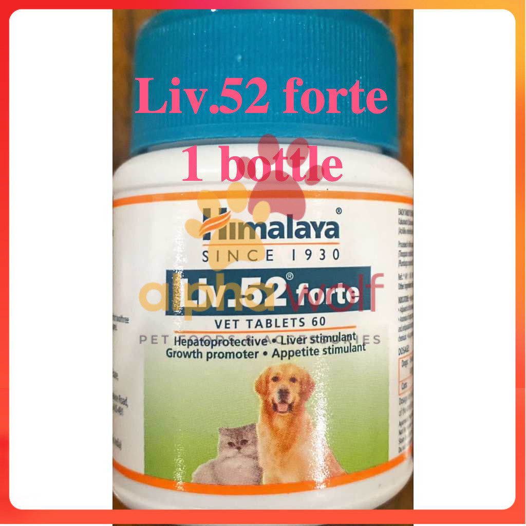 Himalaya Tablets