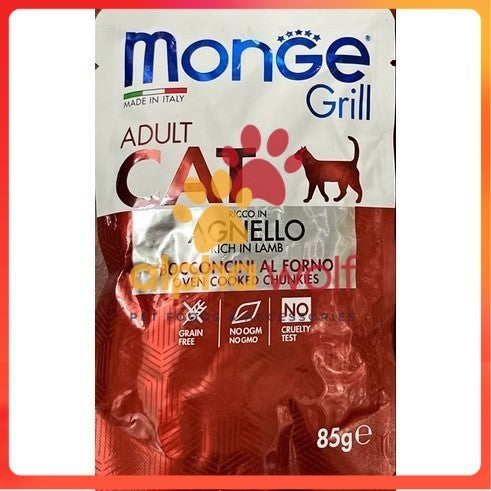 Monge Wet Cat Food 85g