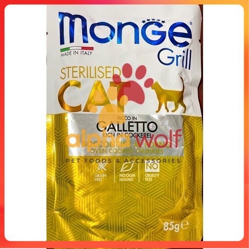 Monge Wet Cat Food 85g