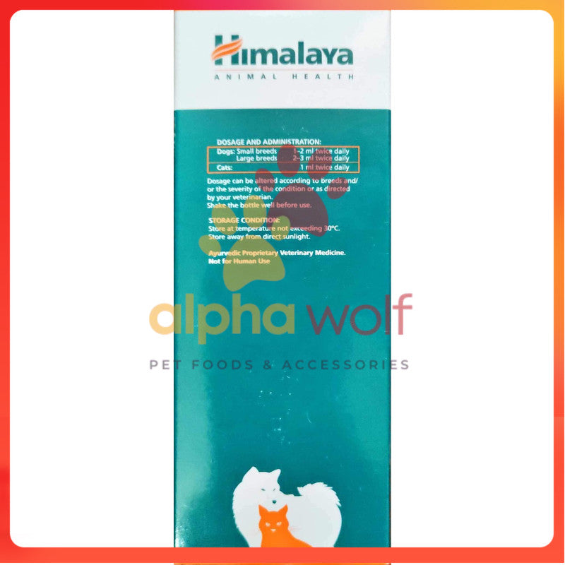 Himalaya Immunol Syrup 100ml