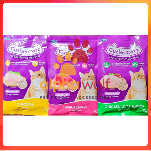 Cuties Catz Wet Cat Food 75g