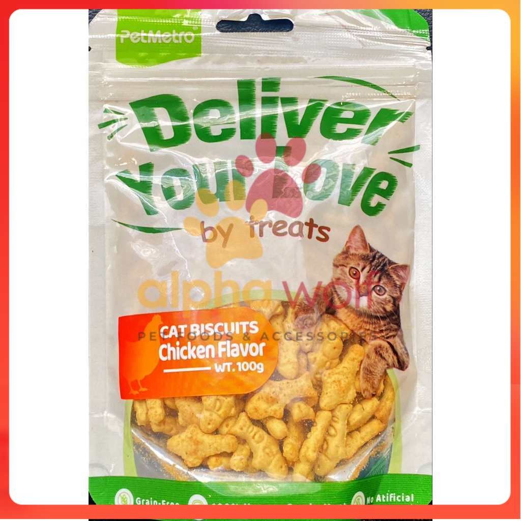 PetMetro Cat Biscuit in 100g