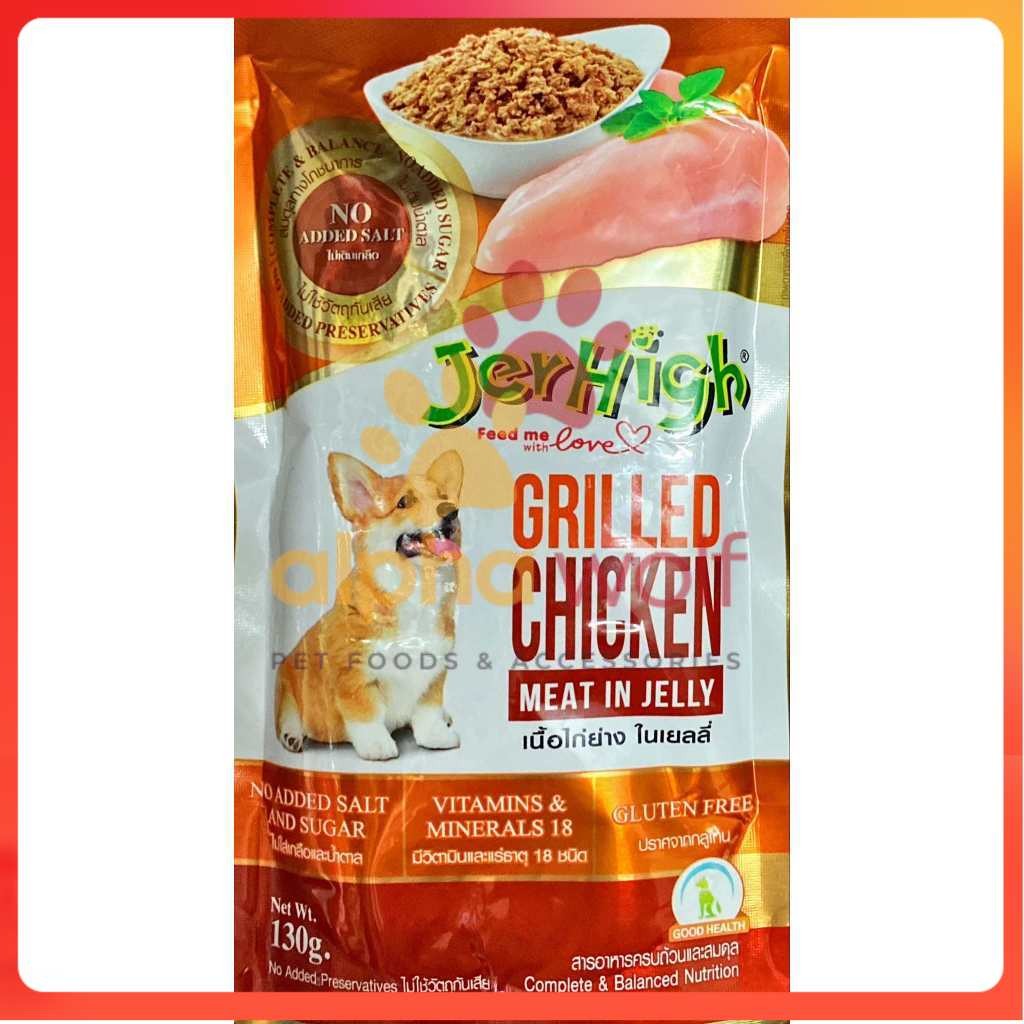 Jerhigh Dog Wet Food Pouch 120g