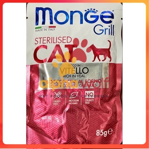 Monge Wet Cat Food 85g