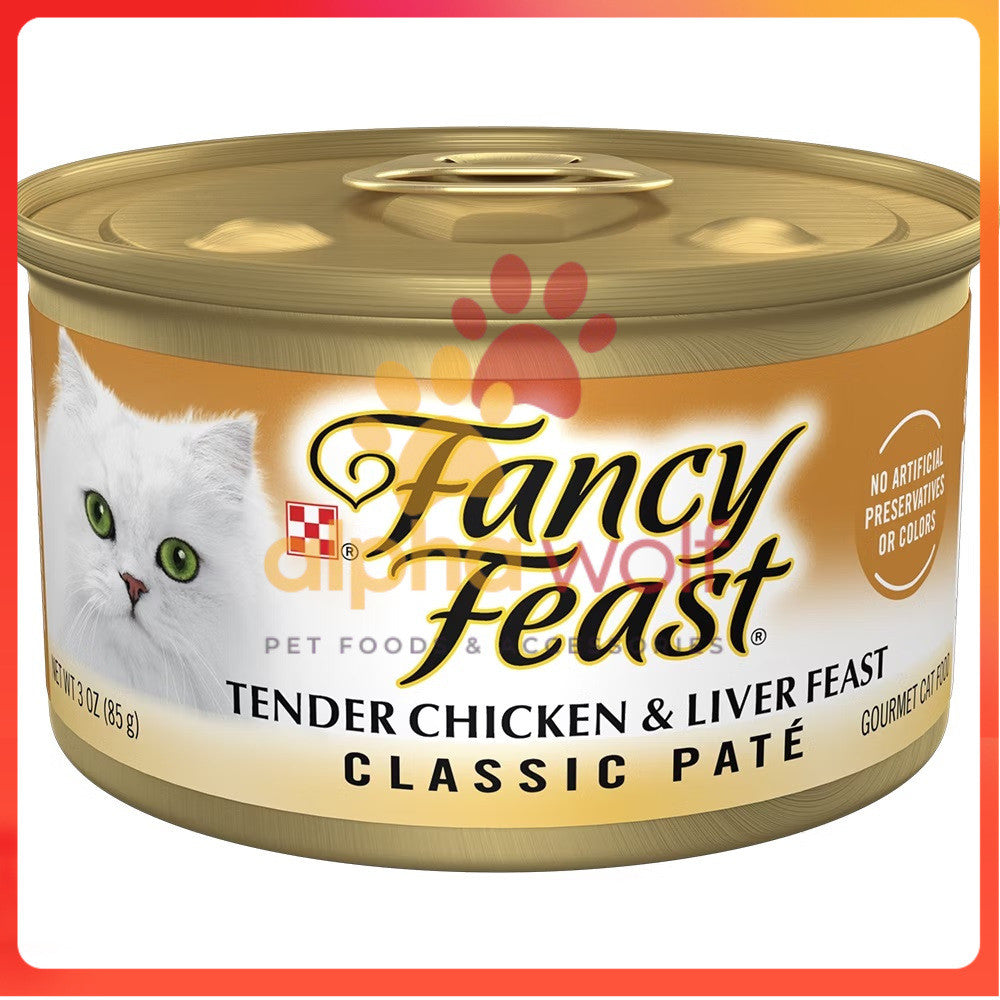 Fancy Feast Wet Cat Food in can 85g