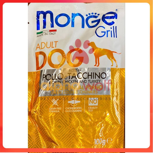 Monge Grill for Dogs Wet in Pouch 100g