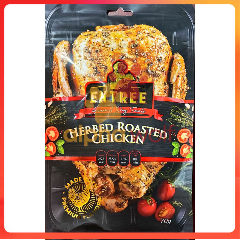 Entree Gourmet Dog Treats 70g