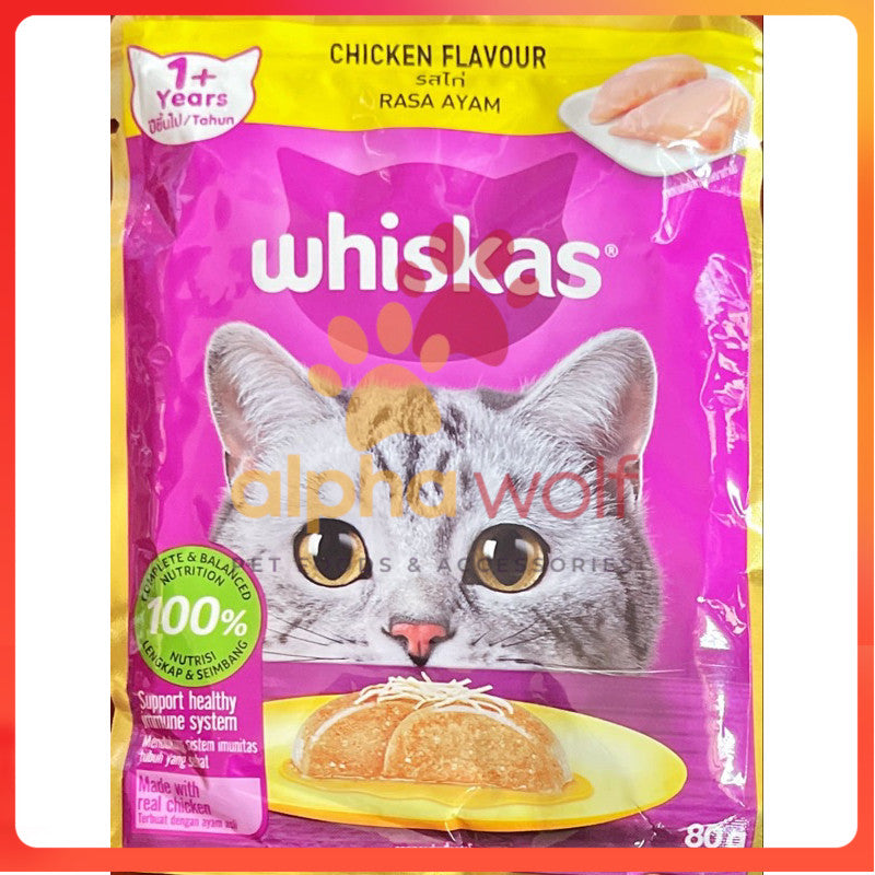 Whiskas Pouch Wet Cat Food 80g Plain 70g Tasty Mix