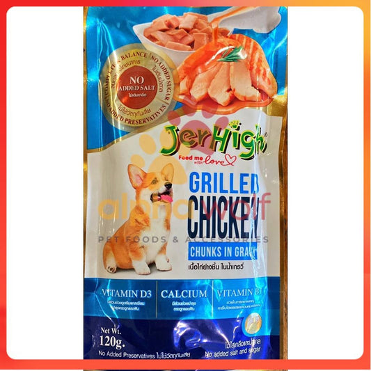 Jerhigh Dog Wet Food Pouch 120g