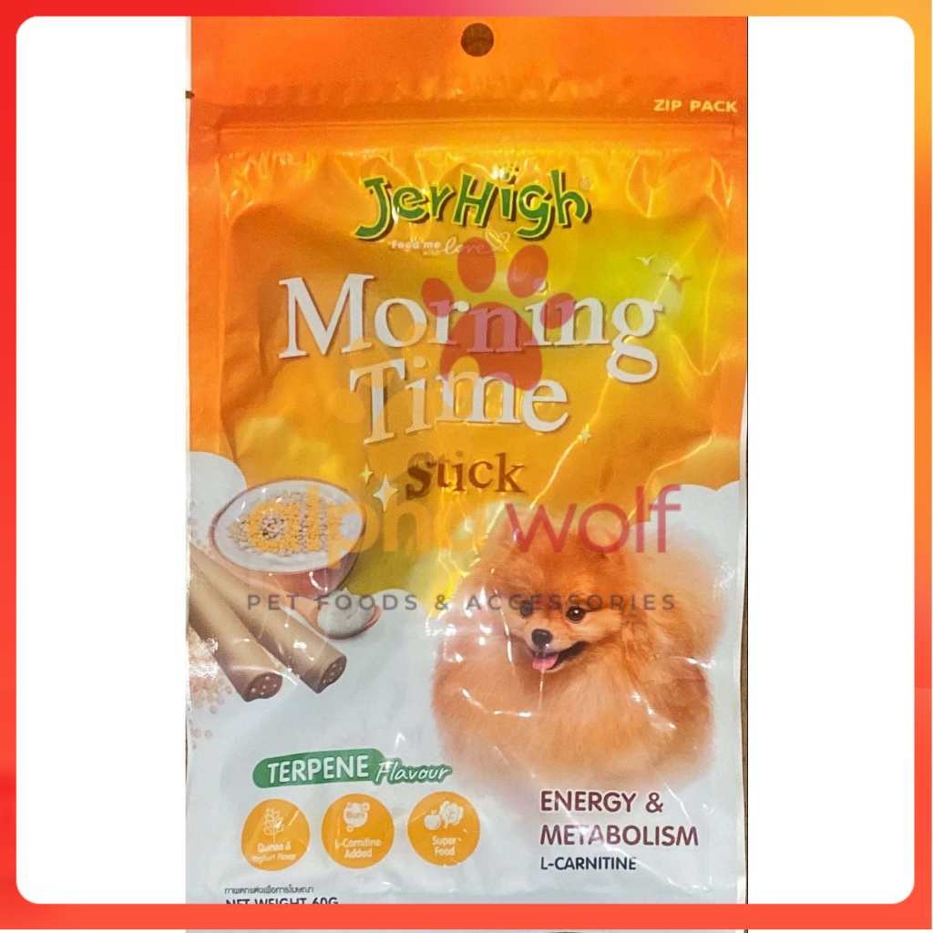Jerhigh Dog Treats 60g / 70g