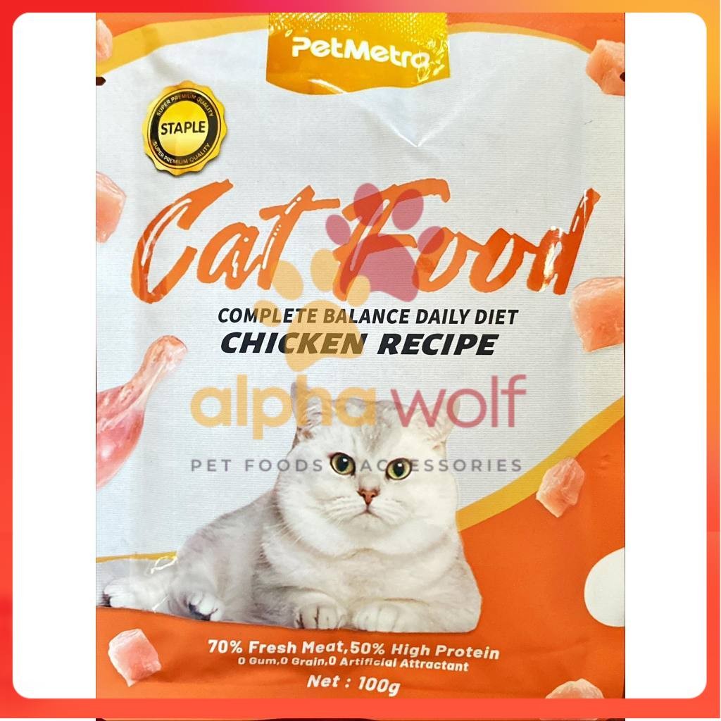 PetMetro Cat Food Complete Daily Diet in Pouch 100g