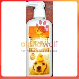Saint Roche Premium Dog Shampoo 100% Natural Ingredients 250ml