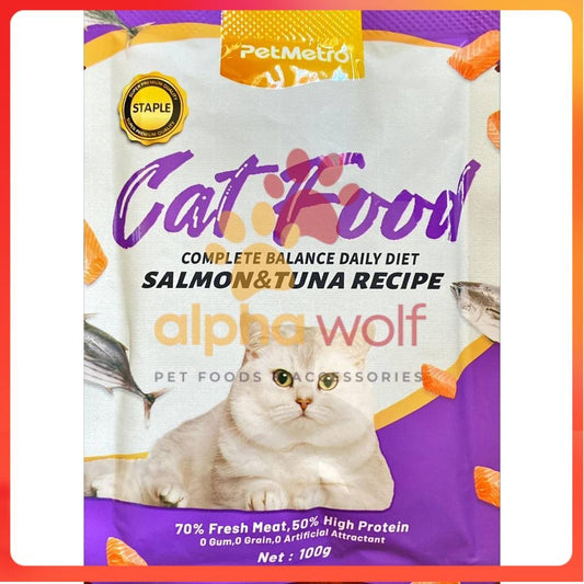 PetMetro Cat Food Complete Daily Diet in Pouch 100g
