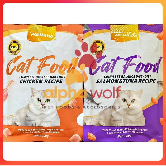 PetMetro Cat Food Complete Daily Diet in Pouch 100g