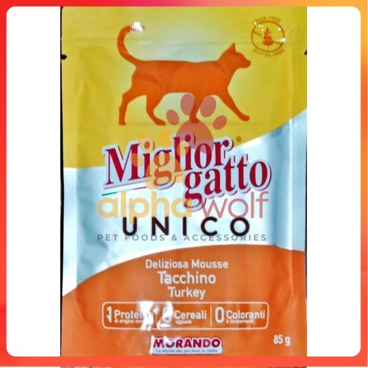 Miglior Gatto Unico Morando Wet Cat Food (85g)